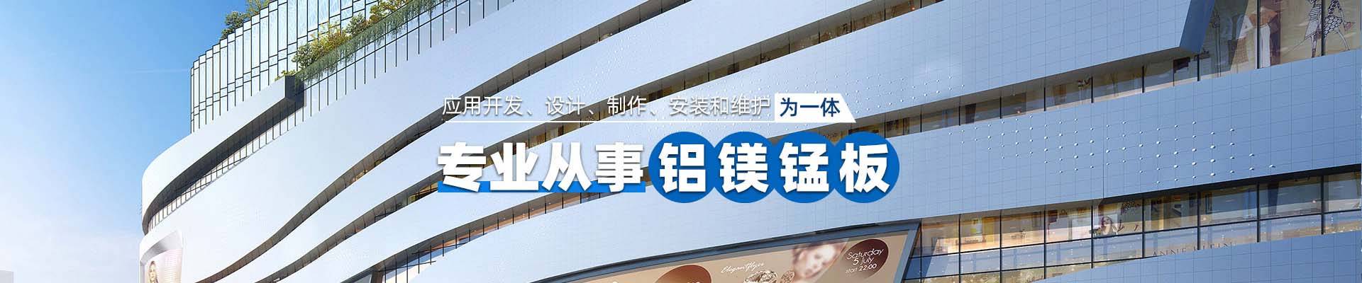 中山企业相册